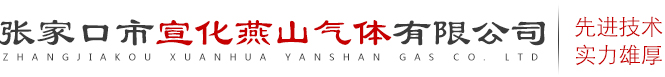 廊坊久旺密封材料有限公司